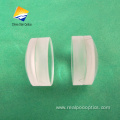 25mm diameter Aspherized Achromatic Lens